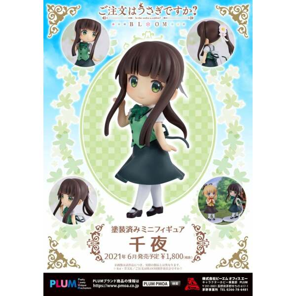 Estatua Chiya Is the Order a Rabbit Bloom PVC 6 cm Plum - Collector4U.com