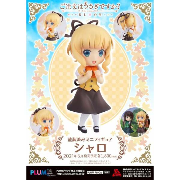 Estatua Syaro Is the Order a Rabbit Bloom PVC 6 cm Plum - Collector4U.com