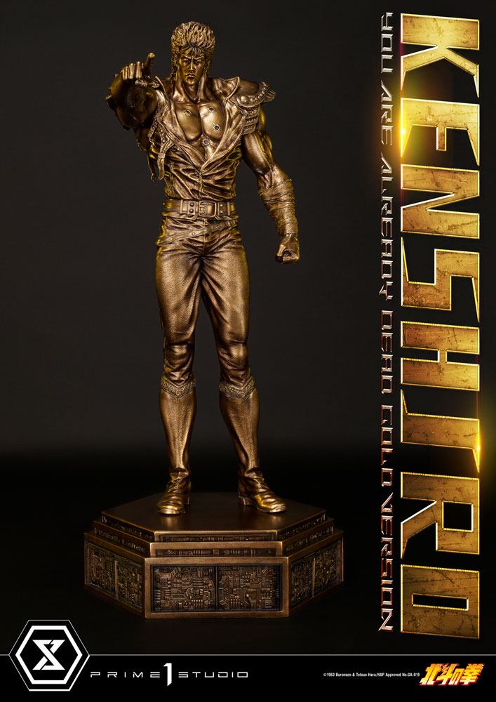 Estatua Kenshiro Fist of the North Star 1/4 You Are Already Dead Gold Version 69 cm Prime 1 Studio