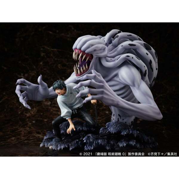 Estatua Okkotsu Yuta & Special Grade Vengeful Cursed Spirit Orimoto Rika Jujutsu Kaisen 0 PVC 31 cm Furyu - Collector4U.com