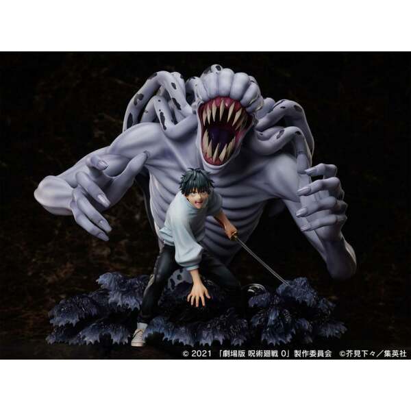 Estatua Okkotsu Yuta & Special Grade Vengeful Cursed Spirit Orimoto Rika Jujutsu Kaisen 0 PVC 31 cm Furyu - Collector4U.com