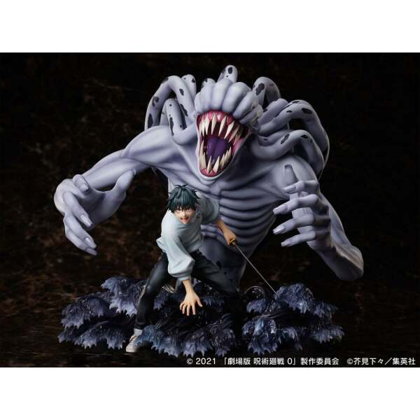 Estatua Okkotsu Yuta & Special Grade Vengeful Cursed Spirit Orimoto Rika Jujutsu Kaisen 0 PVC 31 cm Furyu - Collector4U.com