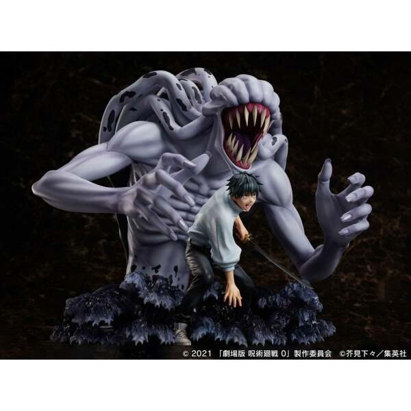 Estatua Okkotsu Yuta & Special Grade Vengeful Cursed Spirit Orimoto Rika Jujutsu Kaisen 0 PVC 31 cm Furyu - Collector4U.com