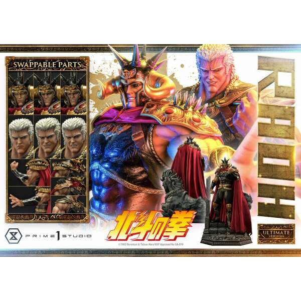 Estatua Raoh Ultimate Version Fist of the North Star 1/4 79 cm - Collector4U.com