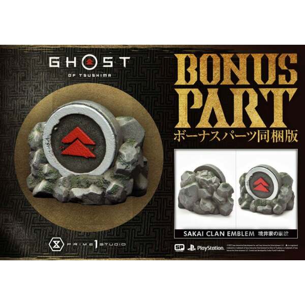 Estatua Sakai Clan Armor Deluxe Bonus Version Ghost of Tsushima 1/4 60cm Prime 1 Studios - Collector4U.com