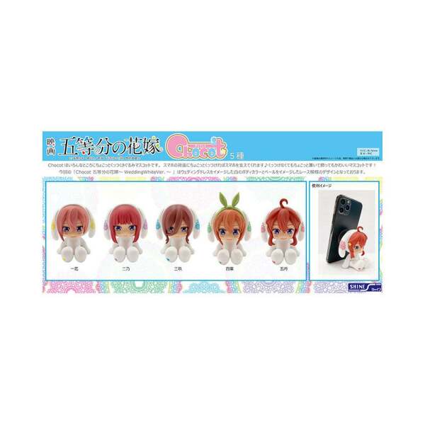 Figura Chocot Ichika The Quintessential Quintuplets Wedding White Ver. 7 cm Shine - Collector4U.com