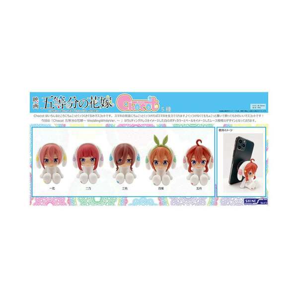 Figura Chocot Itsuki The Quintessential Quintuplets Wedding White Ver. 7 cm Shine - Collector4U.com