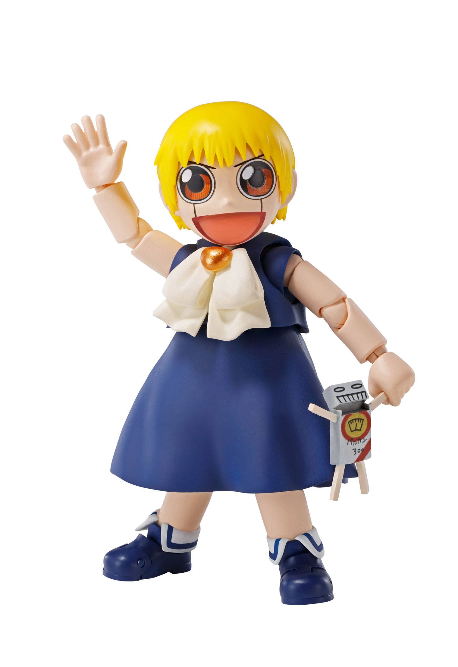 Figura Zatch Bell Konjiki no Zatch Bell S.H. Figuarts 8 cm Bandai