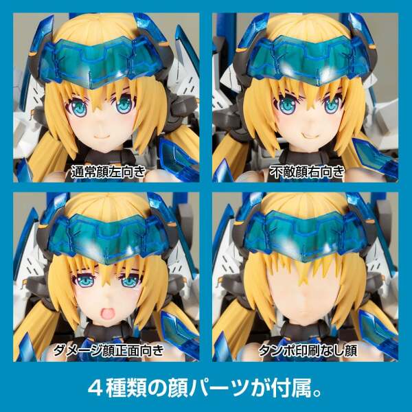 Maqueta Plastic Model Kit Hresvelgr Ater Frame Arms Girl 15 cm - Collector4U.com