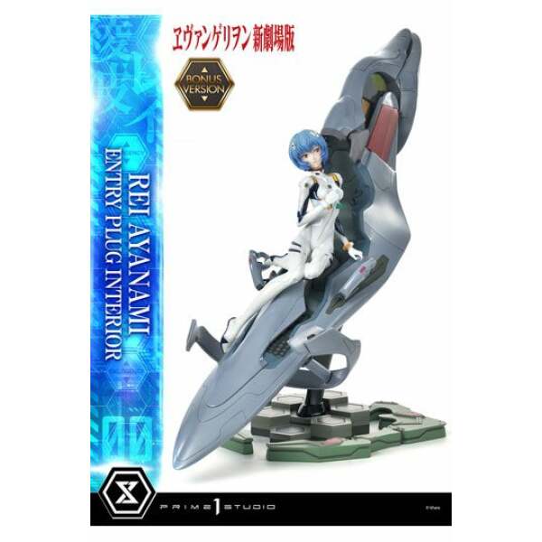 Estatua Rei Ayanami Bonus Version Rebuild Of Evangelion 1 4 66 Cm