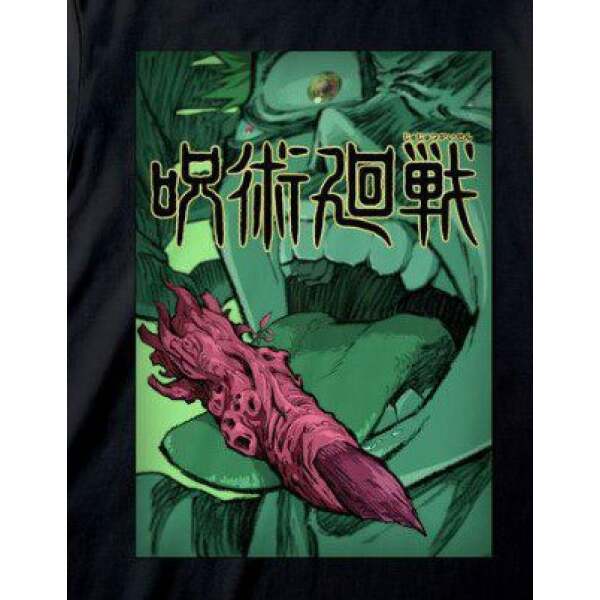 Camiseta Finger Licking talla L Jujutsu Kaisen - Collector4U.com