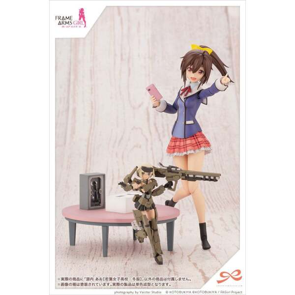 Maqueta Ao Gennai Sousai Shojo Teien Plastic Model Kit 1/10 Wakaba Girls’ High School Winter Clothes 16 cm Kotobukiya - Collector4u.com