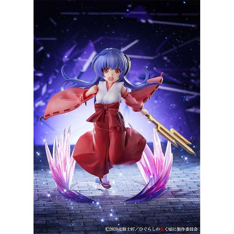 Estatua Hanyu Onigari No Ryuo Ver. Higurashi: When They Cry - Sotsu PVC ...