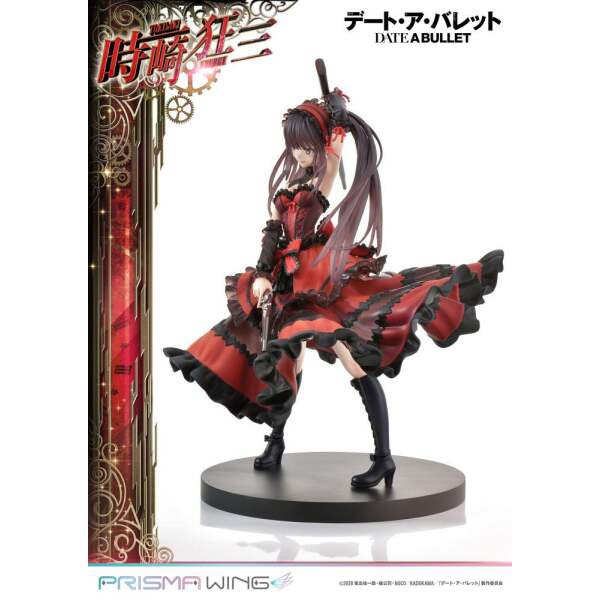 Estatua Prisma Wing Kurumi Tokisaki Date A Live Fragment: Date A Bullet PVC 1/7 27 cm - Collector4u.com