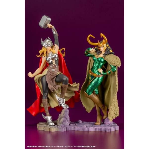 Estatua Loki Laufeyson Marvel Bishoujo PVC 1/7 25 cm - Collector4u.com