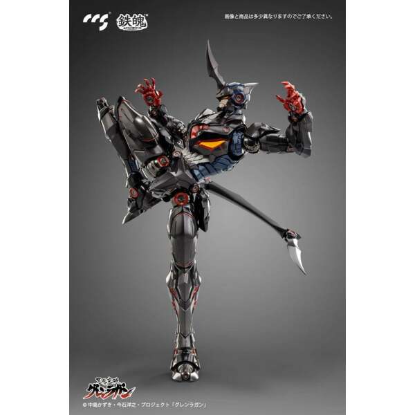 Figura Lazengann Tengen Toppa Gurren Lagann 23 cm - Collector4u.com