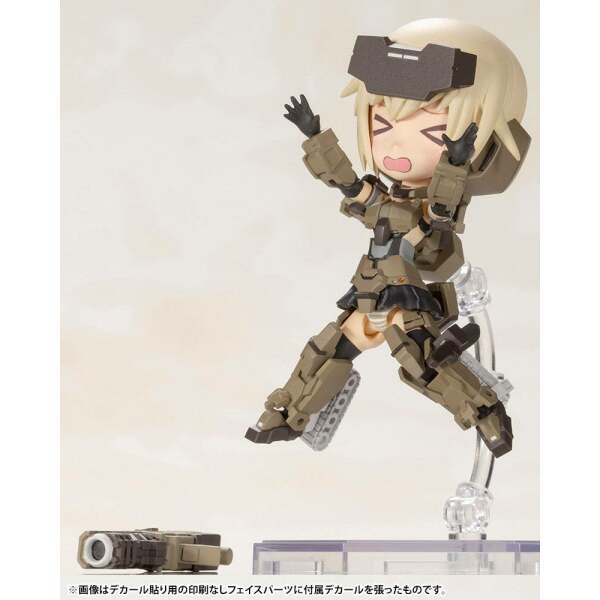 Maqueta Plastic Model Kit Qpmini Gourai Frame Arms Girl 6 cm - Collector4u.com