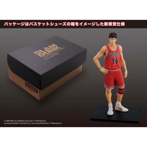 Estatua Hisashi Mitsui Slam Dunk PVC 16 cm - Collector4u.com