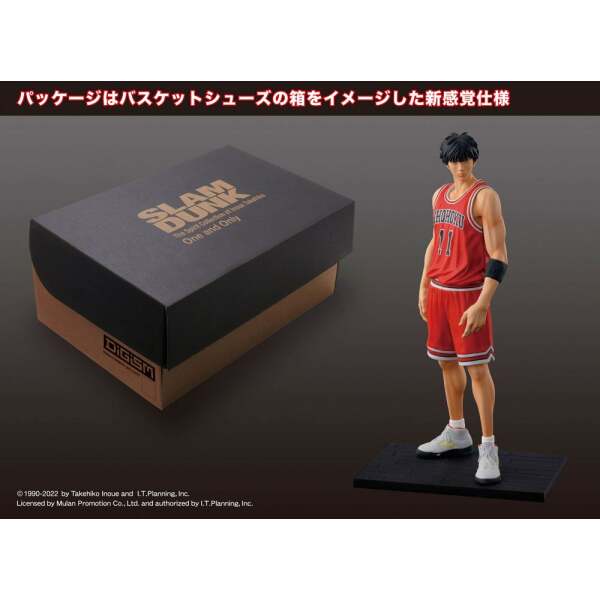 Estatua Kaede Rukawa Slam Dunk PVC 16 cm - Collector4u.com