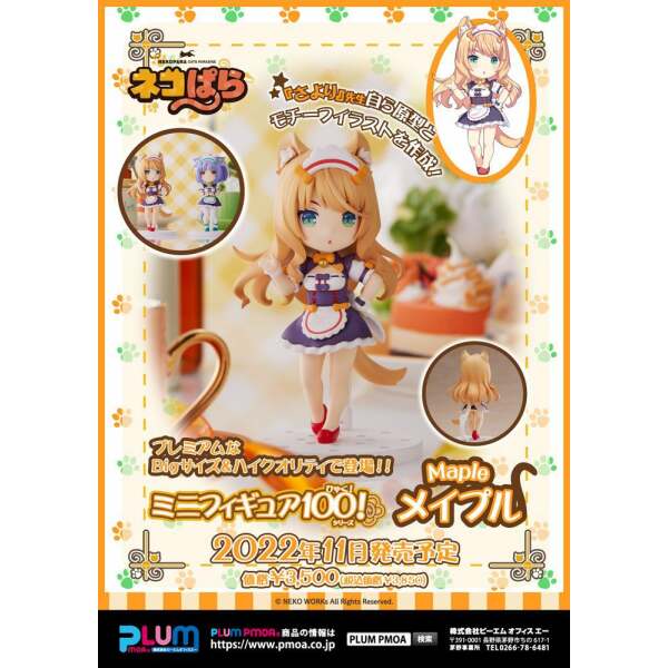 Estatua Maple Nekopara PVC 100! 10 cm - Collector4u.com