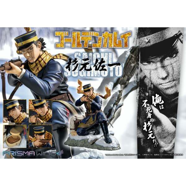 Estatua Prisma Wing Saichi Sugimoto Golden Kamuy PVC 1/7 20 cm - Collector4u.com