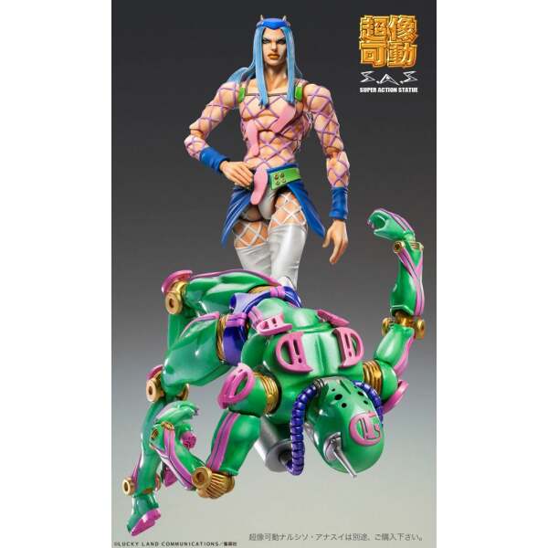 Figura Chozokado (D D) JoJo’s Bizarre Adventure Part6 Stone Ocean 16 cm - Collector4u.com