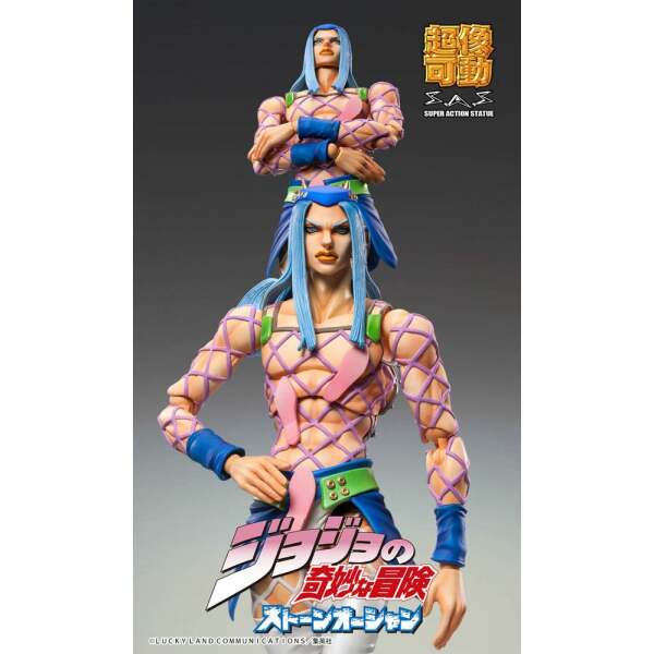 Figura Chozokado (Narciso A) JoJo’s Bizarre Adventure Part6 Stone Ocean 15 cm - Collector4u.com