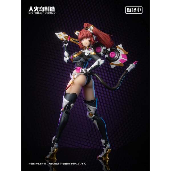 Estatua Akituski Kurumi illustration Matarou Bungaku Shoujo PVC 1/6 33 cm