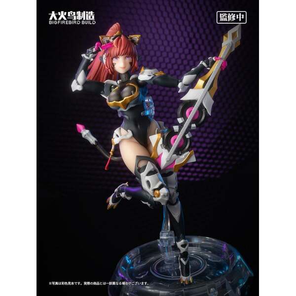 Estatua Akituski Kurumi illustration Matarou Bungaku Shoujo PVC 1/6 33 cm - Collector4u.com