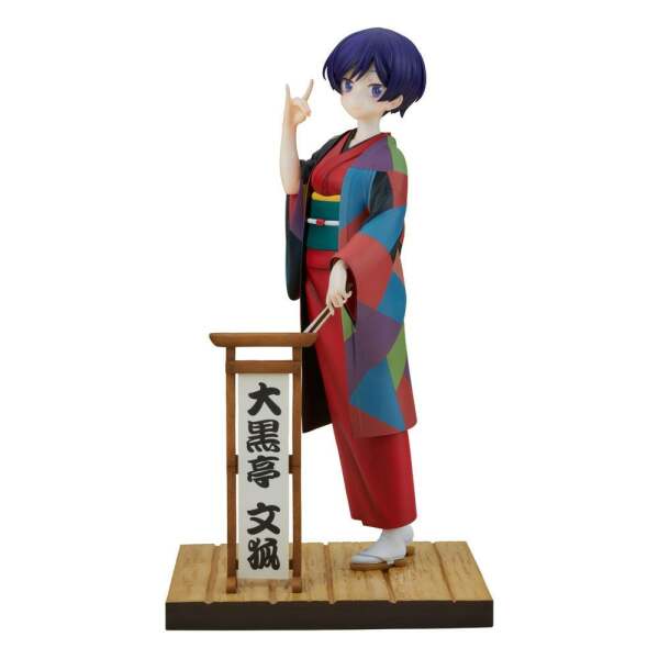 Estatua Daikokutei Bunko My Master Has No Tail PVC 1/7 24 cm