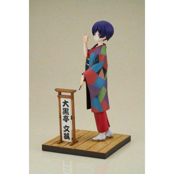 Estatua Daikokutei Bunko My Master Has No Tail PVC 1/7 24 cm - Collector4u.com