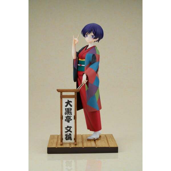 Estatua Daikokutei Bunko My Master Has No Tail PVC 1/7 24 cm - Collector4u.com