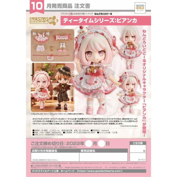 Figura Nendoroid Tea Time Series Bianca 10 Cm Original Character 2