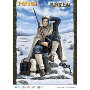 Estatua Prisma Wing Hyakunosuke Ogata Golden Kamuy PVC 1/7 22 cm