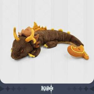 Genshin Impact Peluche Zhongli (Exuvia Form) 67 cm