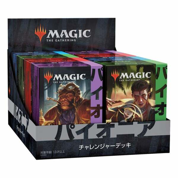 Magic the Gathering Expositor de Pioneer Challenger Deck 2021 (8) japonés - Collector4U