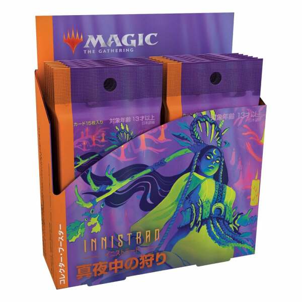 Magic the Gathering Innistrad: Midnight Hunt Caja de Sobres de coleccionista (12) japonés - Collector4U