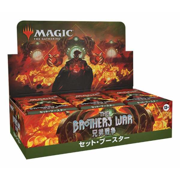 Magic the Gathering The Brothers' War Caja de Sobres de Edición (30) japonés - Collector4U