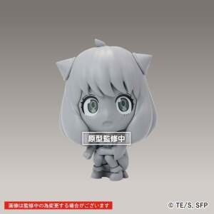 Spy x Family Deformed PVC Statue Anya Forger C 7 cm - Collector4U.com