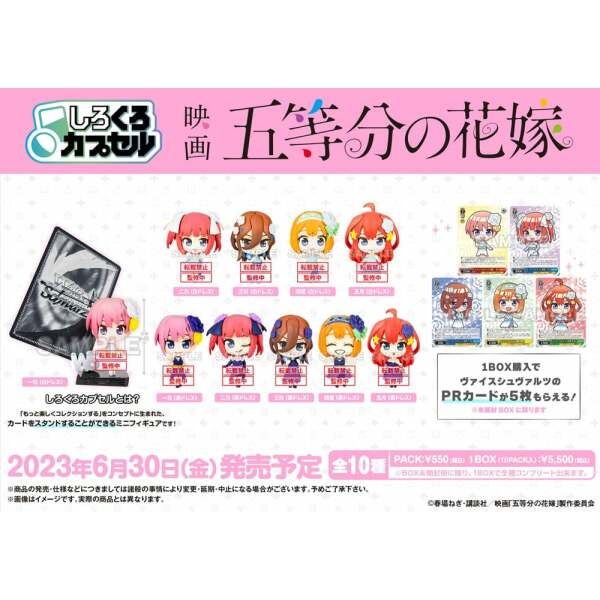 The Quintessential Quintuplets Pack de 10 Figuras Shiro Kuro Capsul 4 cm - Collector4U.com