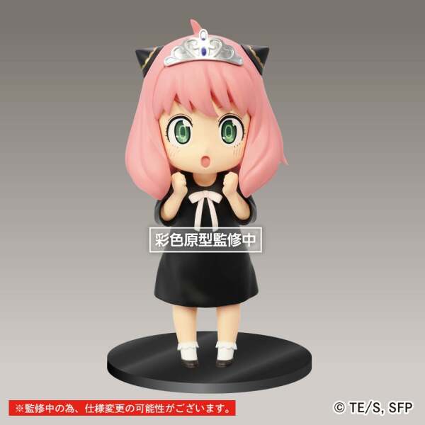 Spy x Family Estatua PVC Puchieete Princess Anya