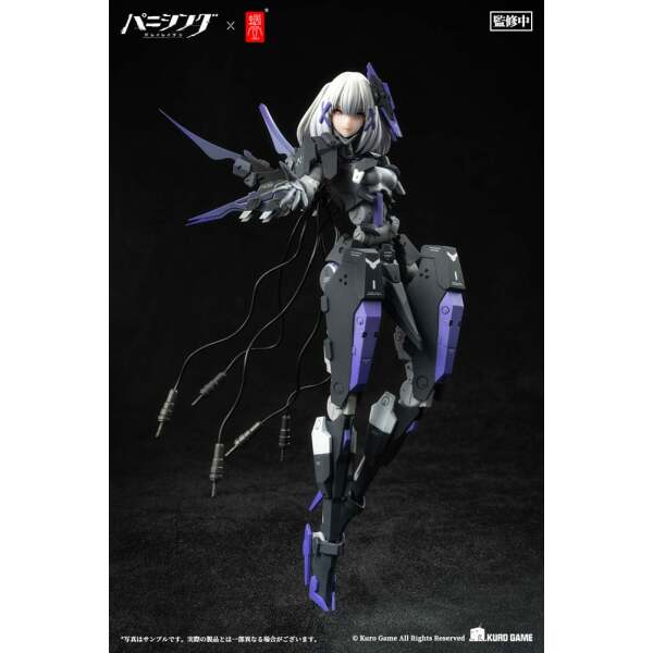 Punishing: Gray Raven Figura 1/12 Rosetta Rigor 18 cm