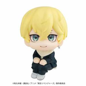 Tokyo Revengers Estatua PVC Look Up Chifuyu Matsuno 11 cm