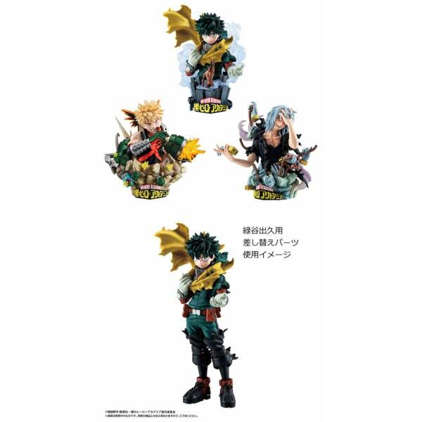 My Hero Academia Petitrama EX Series PAck de 3 Figuras Type-Decision Special Edition 9 cm