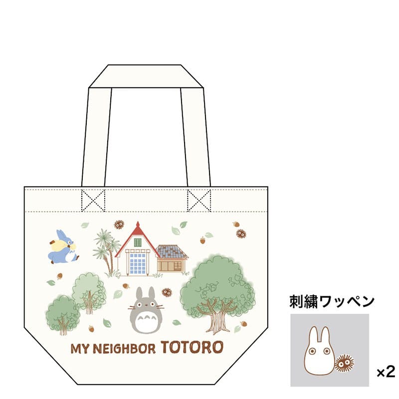 Studio Ghibli Bolsa Mi vecino Totoro Totoro’s Forest