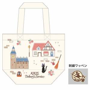 Studio Ghibli Bolsa Nicky, la aprendiz de bruja Nicky’s Town