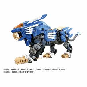 Zoids Maqueta Plastic Model Kit 40th AZ-01 Blade Liger 44 cm