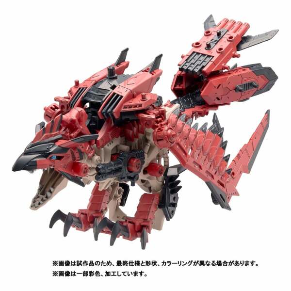 Zoids Maqueta Plastic Model Kit 1/72 Sonic Bird Reus