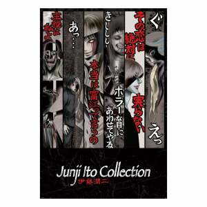 Junji Ito Set De 4 Posteres Faces Of Horror 61 X 91 Cm 4