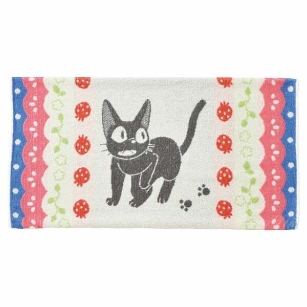 Nicky, la aprendiz de bruja funda de almohada Jiji Strawberries 34 x 64 cm